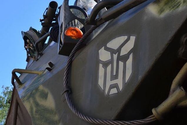 У террористов никаких шансов! На Луганщине воюют 'Автоботы': фото