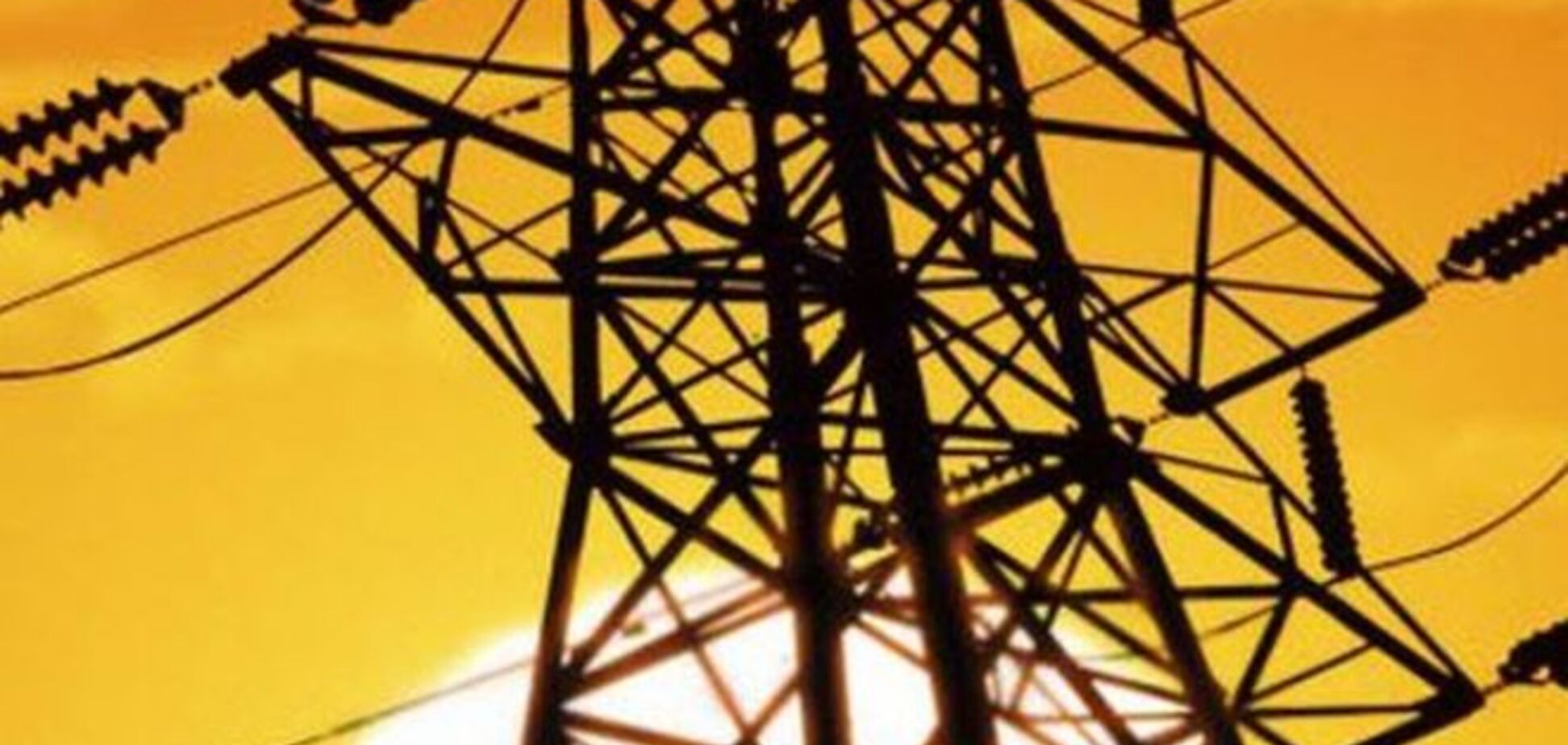 'Укринтерэнерго' потерял 1,5 млн грн на экспорте электроэнергии
