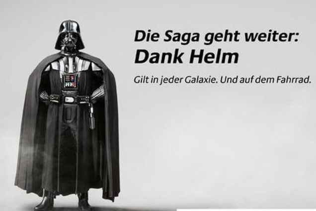 Звездная пропаганда: Дарт Вейдер советует велосипедистам носить шлемы