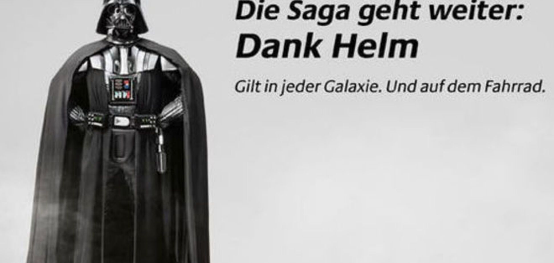 Звездная пропаганда: Дарт Вейдер советует велосипедистам носить шлемы