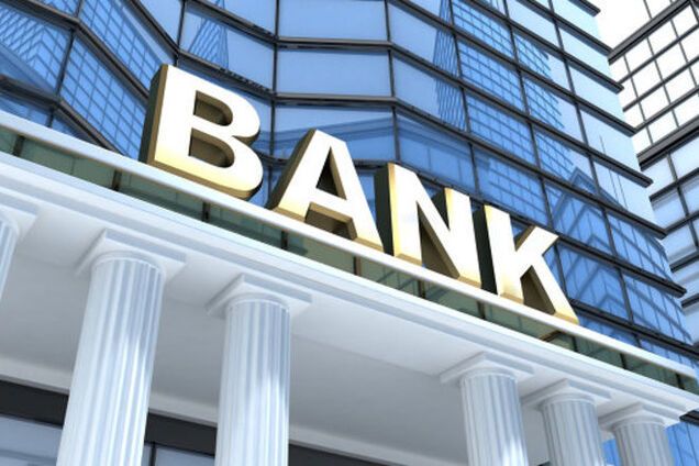 Пять крупных банков мира собираются наказать за манипуляции с валютой