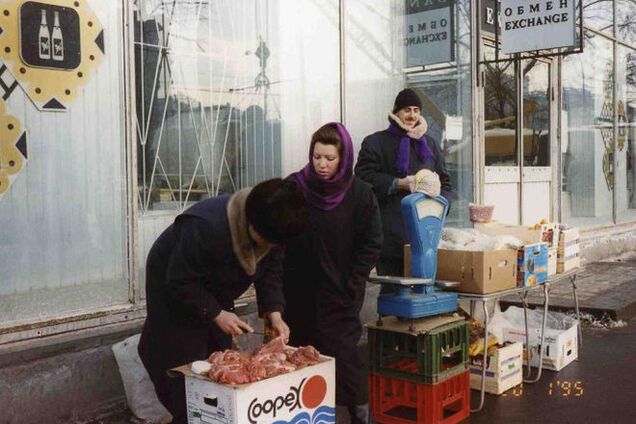 Россия до Путина: как жила Москва и ее жители в 1995 году