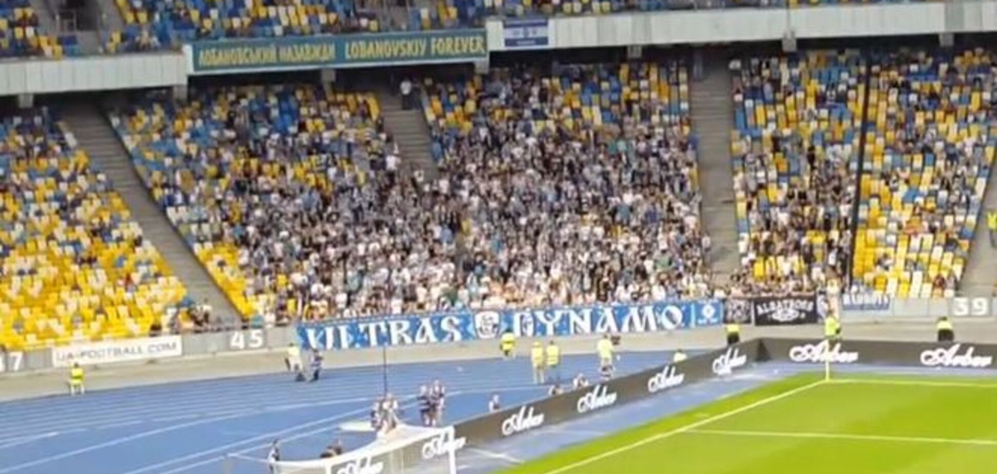 'Любимец секторов': болельщики 'Динамо' исполнили необычную 'кричалку'