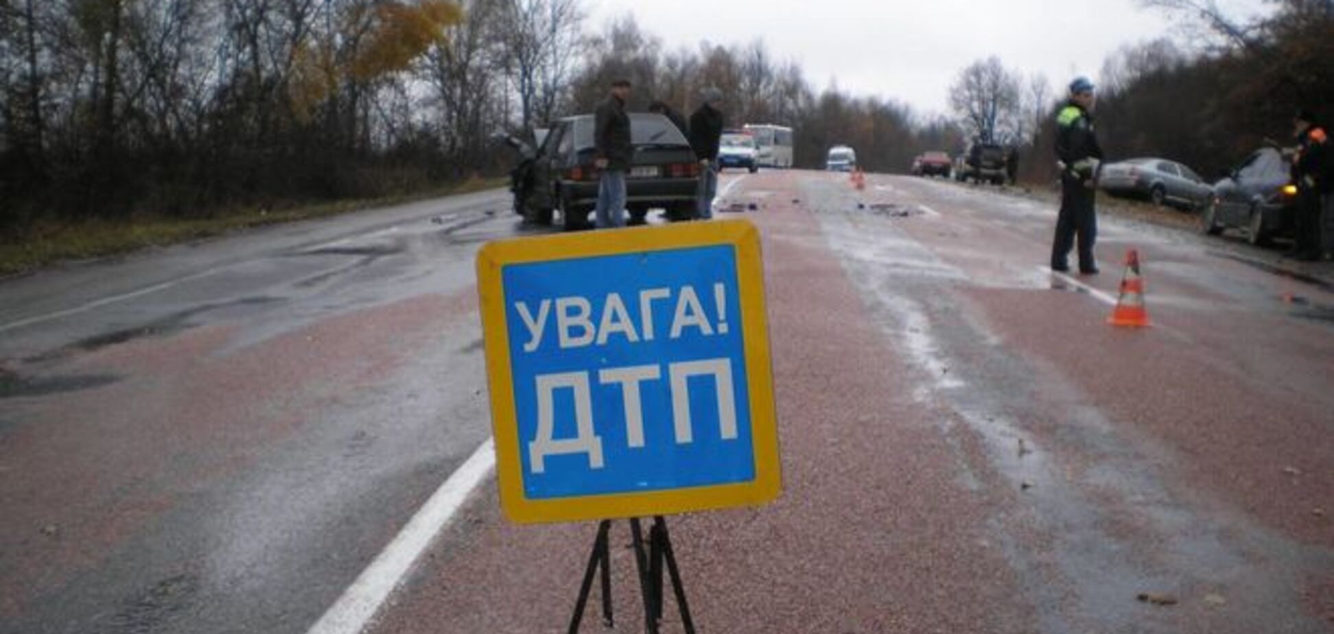 Война на дорогах: 57 ДТП и 11 погибших