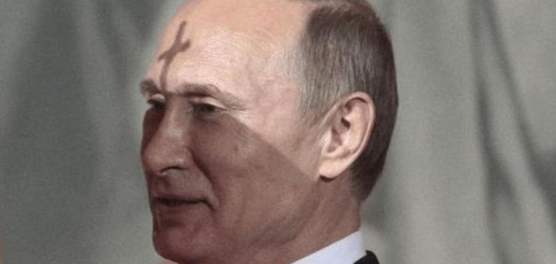 Екс-посол США в Росії розповів про 'глухого' Путіна-всезнайку
