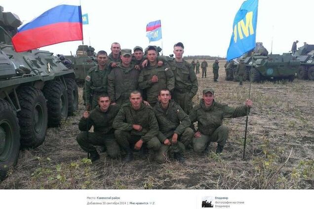 СБУ обнародовала новые доказательства российского присутствия в Украине