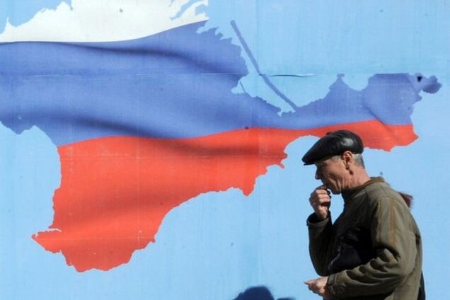 Украина требует от России более триллиона гривен за оккупацию Крыма