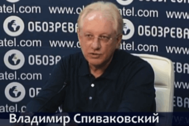 Раз цель не достигнута, значить ЗНО не выполняет своей функции. Видеоблог