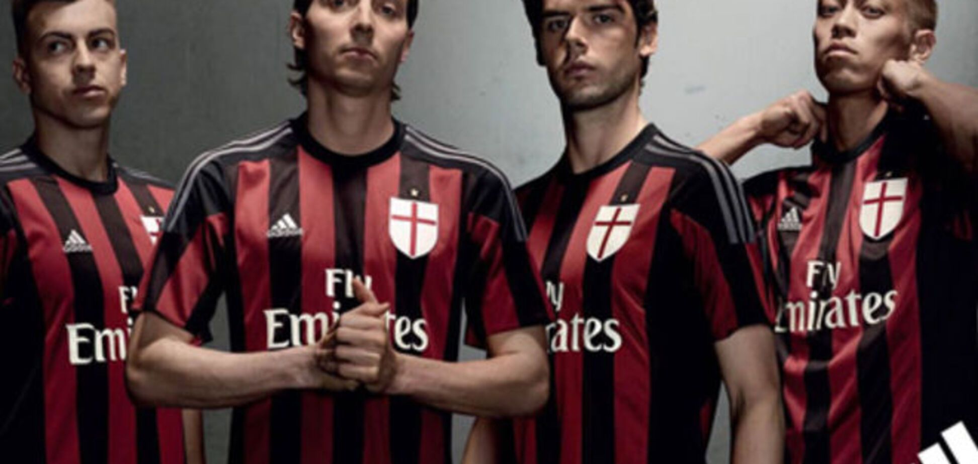 Новое лицо: 'Милан' представил 'кровавую' форму