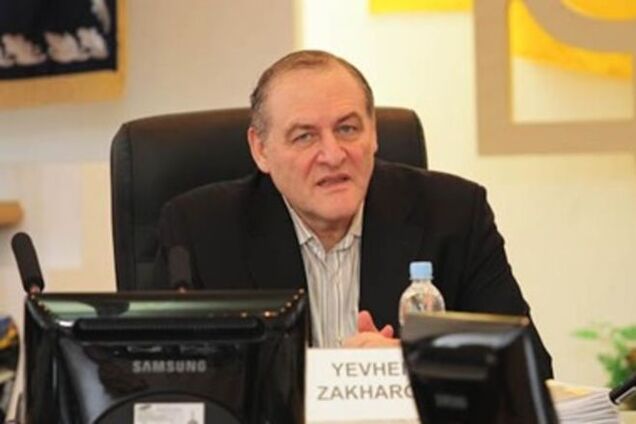 Держава не завжди може виконувати свої зобов'язання - Захаров