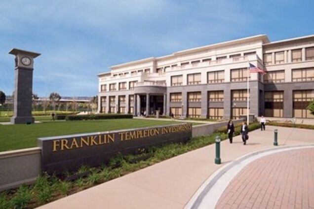 Темная лошадка 'Franklin Templeton': основной кредитор Украины может быть связан с 'Семьей'