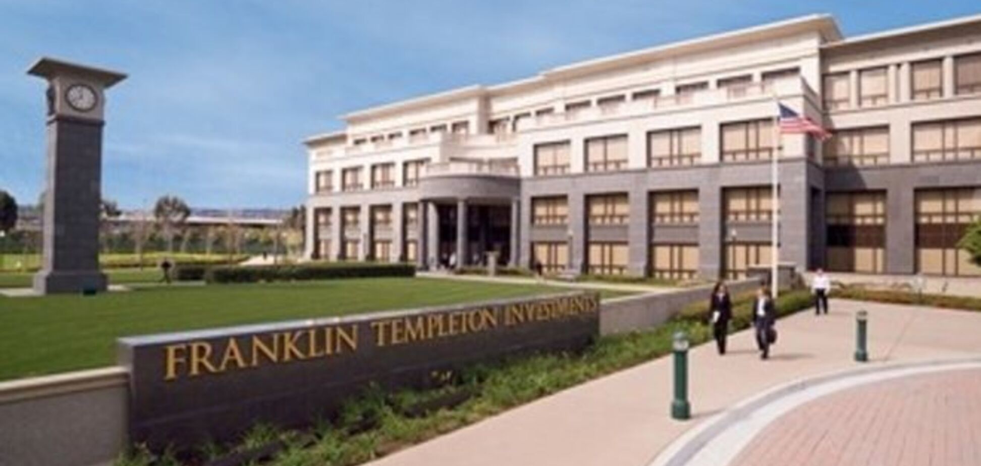 Темная лошадка 'Franklin Templeton': основной кредитор Украины может быть связан с 'Семьей'