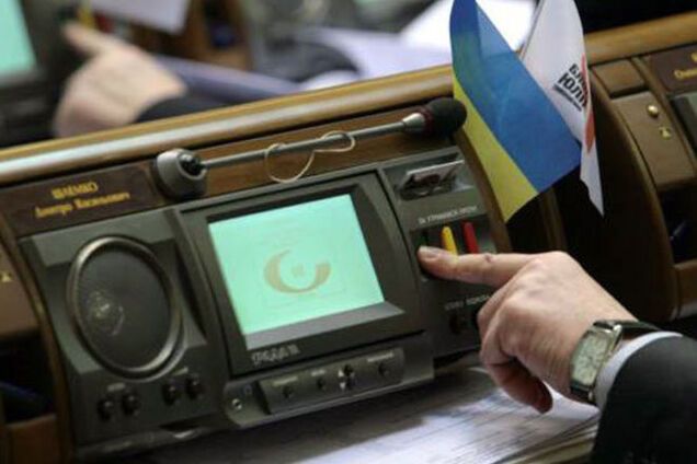 Нардепы готовы разрешить президенту и прокурорам контролировать назначения в ГПУ