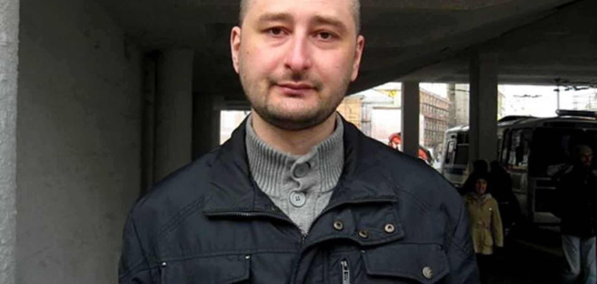 Бабченко - русскому миру: очень хочу, чтобы попы оказались правы и ад все же существовал