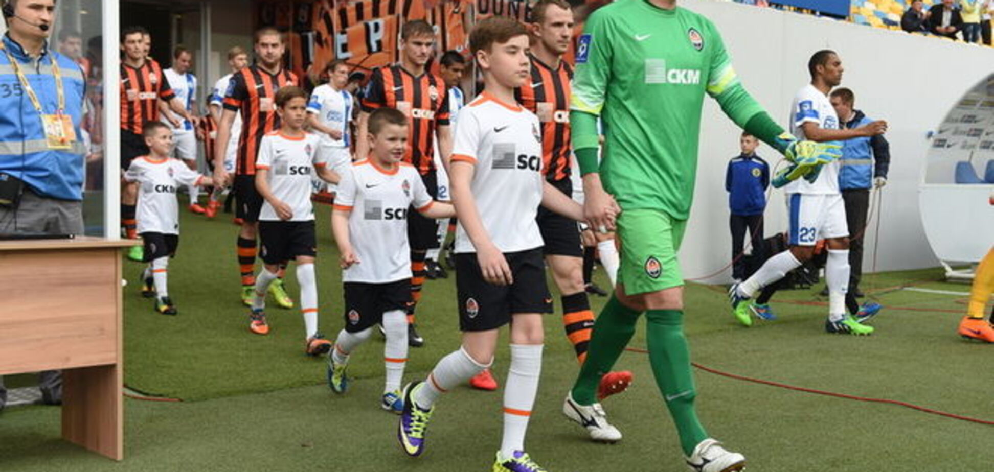 Голкипер 'Шахтера' больше не хочет играть во Львове с 'гадкими словами'