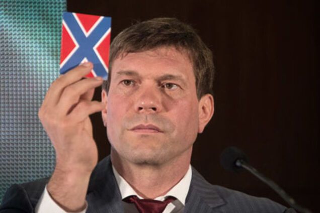 Слив 'Новороссии': что означают уступки Путина