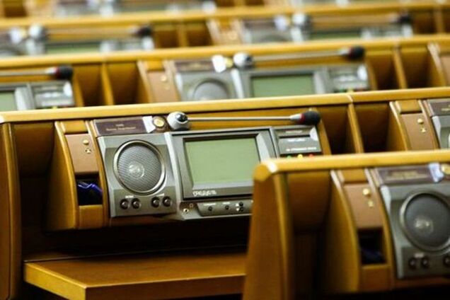 Рада в первом чтении приняла законопроект об органах внутренних дел