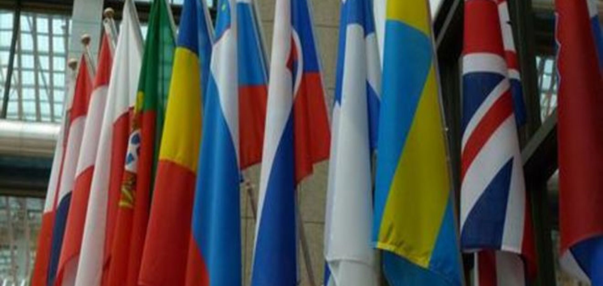 Рижский саммит: проблемы ЕС с 'восточными партнерами'