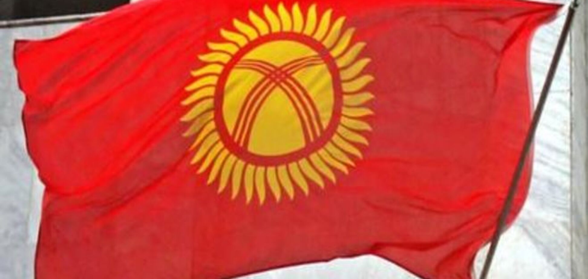 Киргизия в ожидании немецких инвестиций