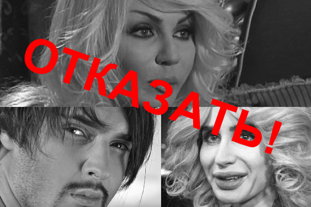 Фанаты отказались праздновать чемпионство 'Динамо' под песни Билык, Лободы и Козловского