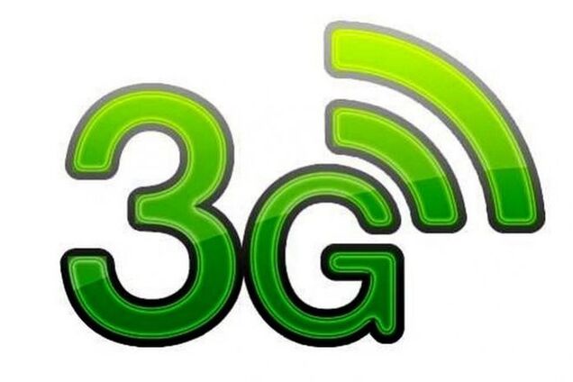 Стали известны тарифы на 3G-связь от 'Киевстар': дорого, но быстро
