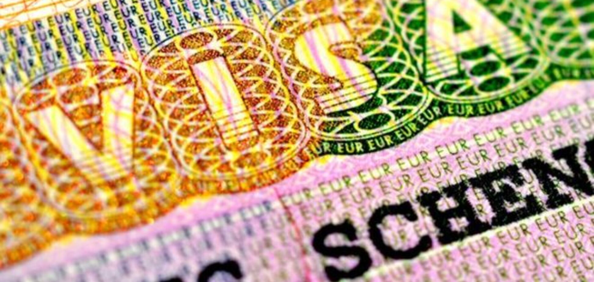 Филипчук рассказал о членстве Украины в ЕС и безвизовом режиме