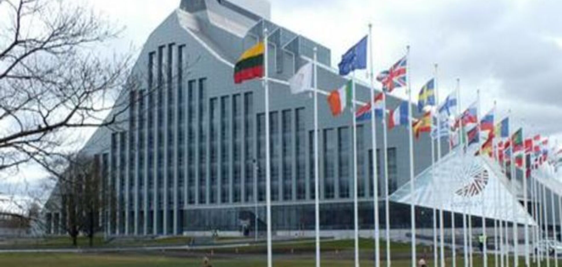 Рижский бальзам для Украины, или Трещины 'Восточного партнерства'