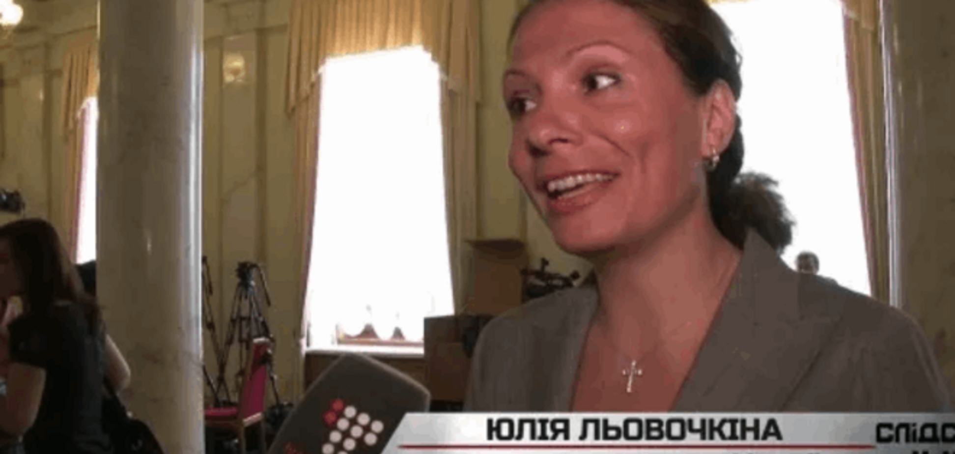 Журналисты разоблачили схему Левочкиной по захвату 9 га живописной земли в Киеве