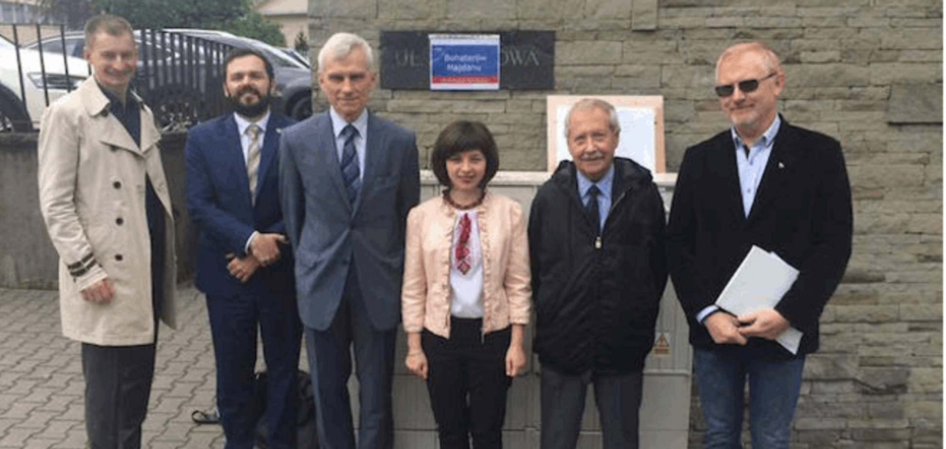 Высший пилотаж! В Польше улица возле посольства России может стать 'Героев Майдана'