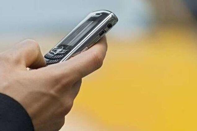 Чем бы дитя ни тешилось! Террористы штампуют свои сим-карты