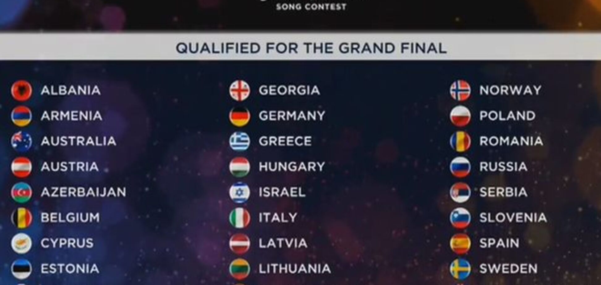 Певица в инвалидной коляске взорвала зал 'Евровидения'