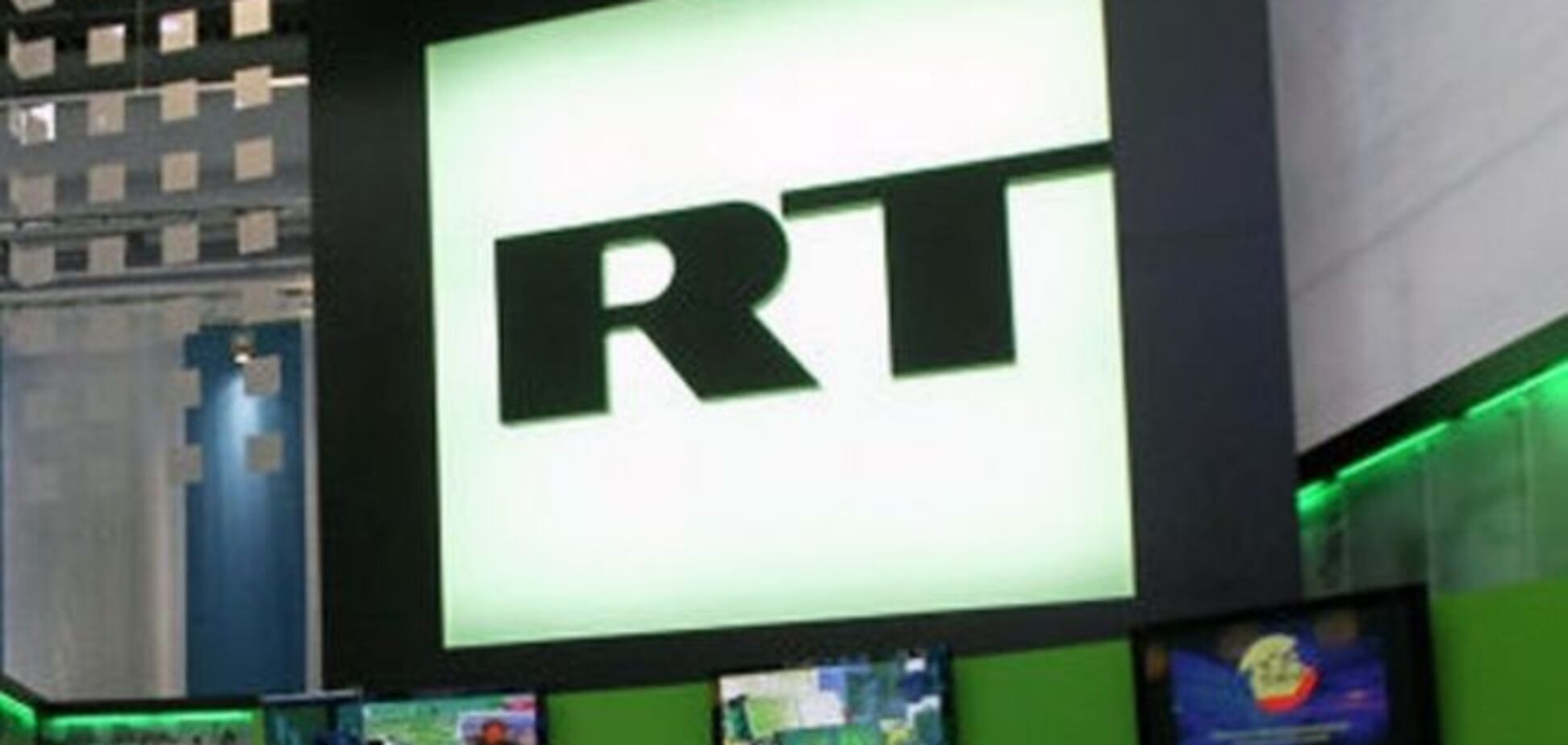 Russia Today заявила о запрете своему журналисту на въезд в Украину
