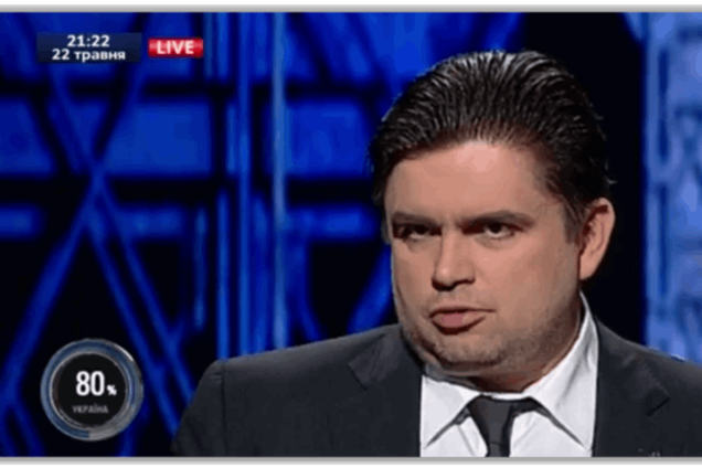 Российская разведка планировала захватить ТЭС в Счастье – Лубкивский