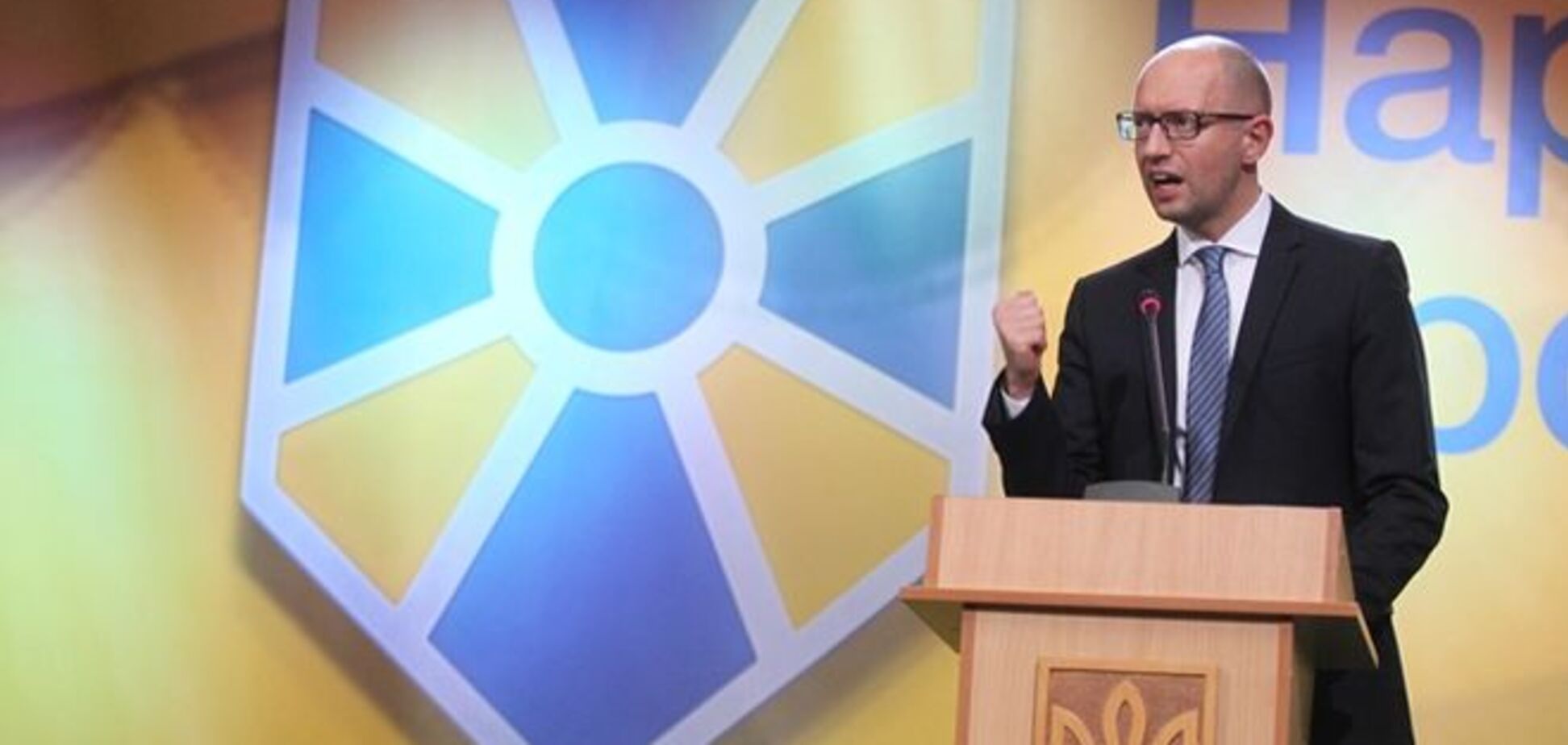 Коли наступить політична смерть 'Народного фронту'?