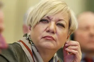 Гонтарева открестилась от коррупции в банковской системе Украины