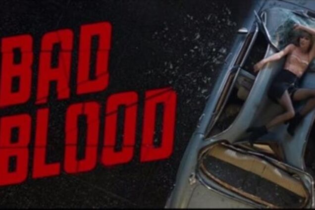 Клип Тейлор Свифт побил мировой рекорд по количеству просмотров