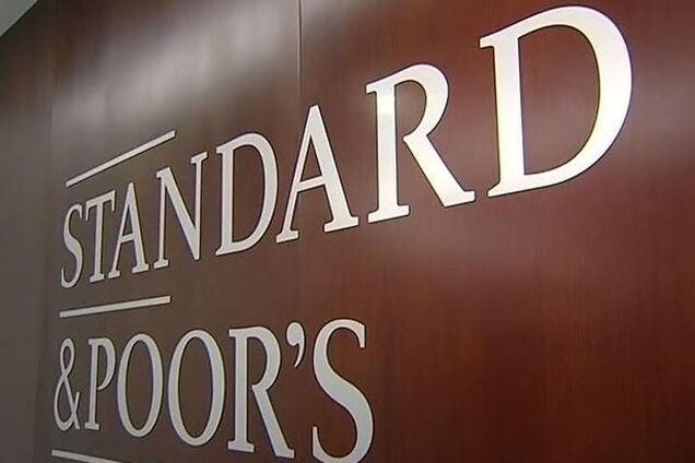 Просвета нет: S&P еще понизило рейтинг 'Укрзалізниці'