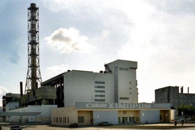 Авария на химзаводе в Сумах: власти уверяют - все под контролем