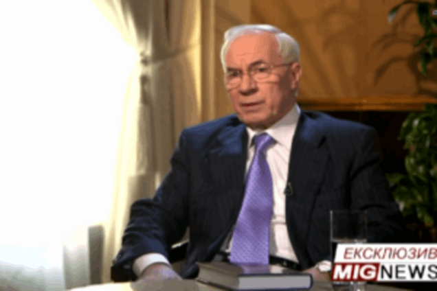 Против канала, показавшего интервью с беглым Азаровым, начато расследование