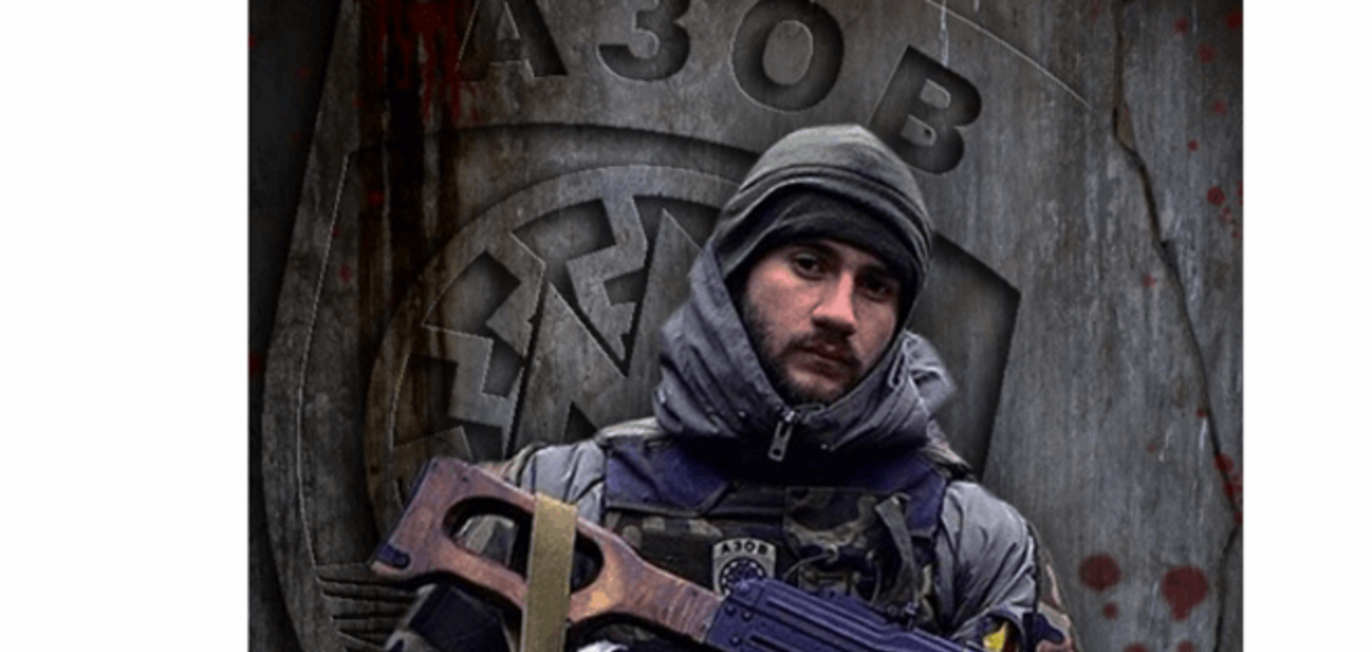 Последний бой! В сети показали погибших за Широкино героев АТО