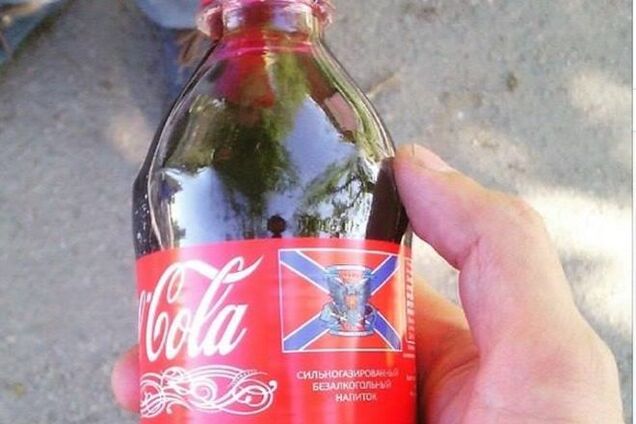 Жить стало веселей! В 'ДНР' продают фейковую кока-колу: фотофакт