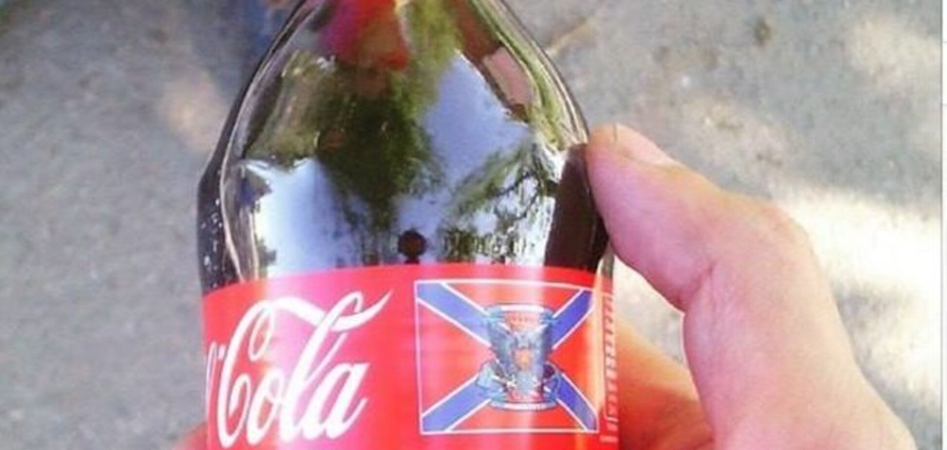 Жить стало веселей! В 'ДНР' продают фейковую кока-колу: фотофакт