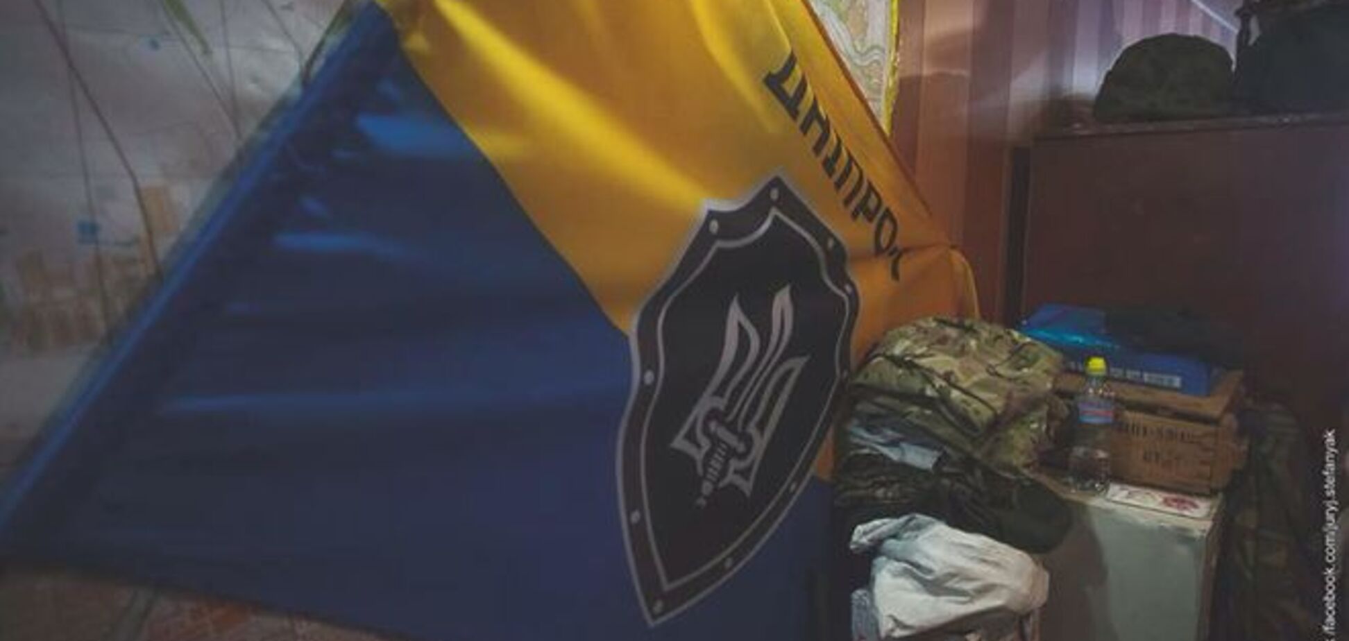 'Днепр-1' уничтожил группу российских диверсантов в Песках: 6 убиты, около 20 ранены