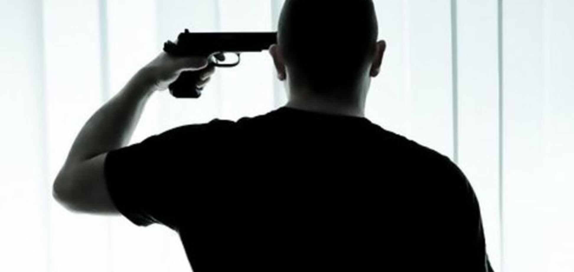 На Донетчине в госпитале застрелился украинский военный