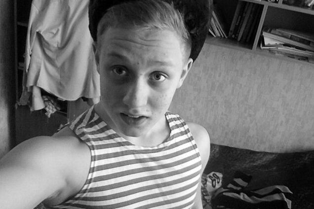 Смертельное селфи: российского школьника убило током из-за фото