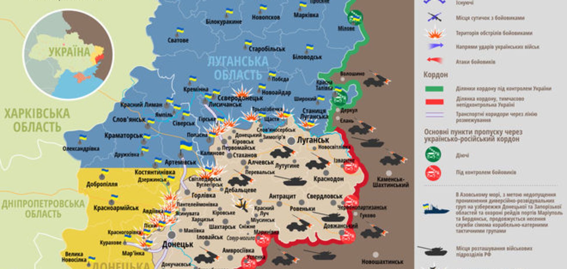 Штаб АТО назвал 'горячие точки' на Донбассе: опубликована актуальная карта