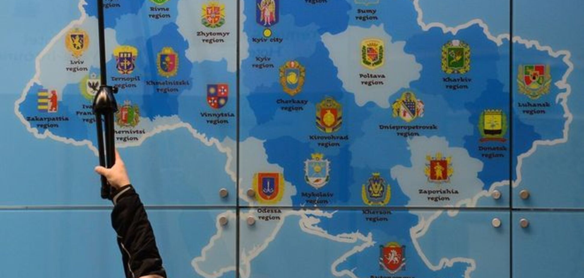 В Конституции хотят разрешить 'особый статус' для любого региона Украины