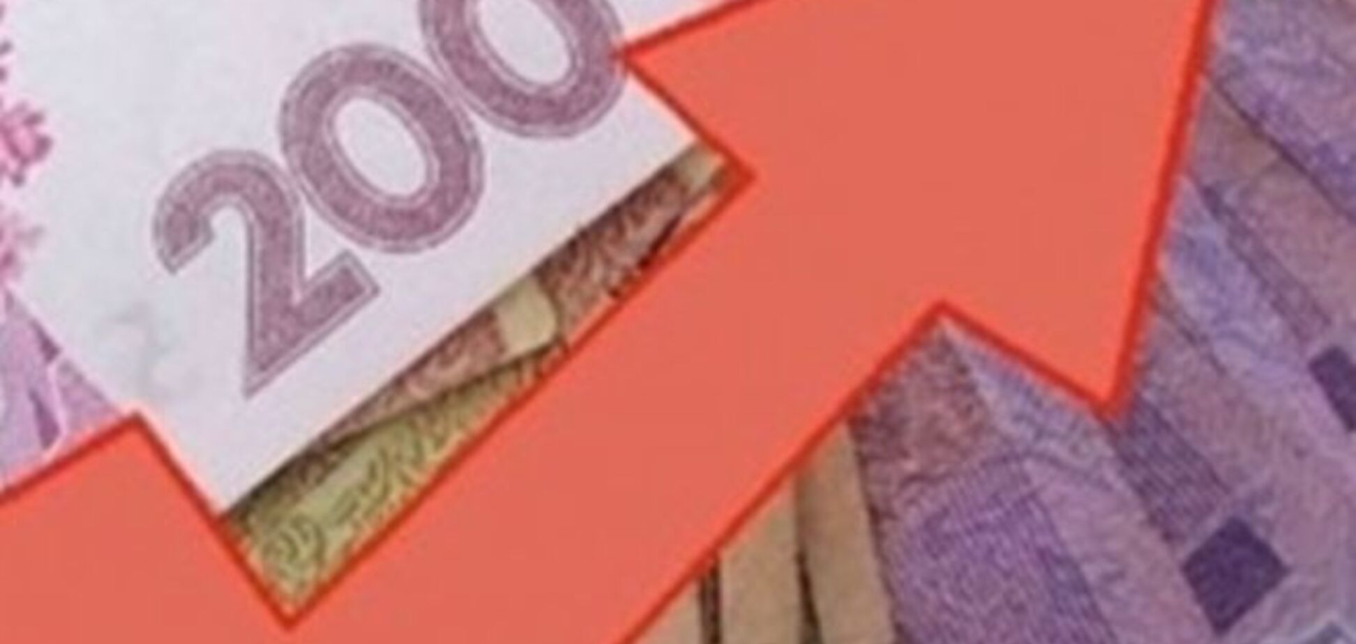 В Украине увеличен показатель средней зарплаты для расчета пенсии