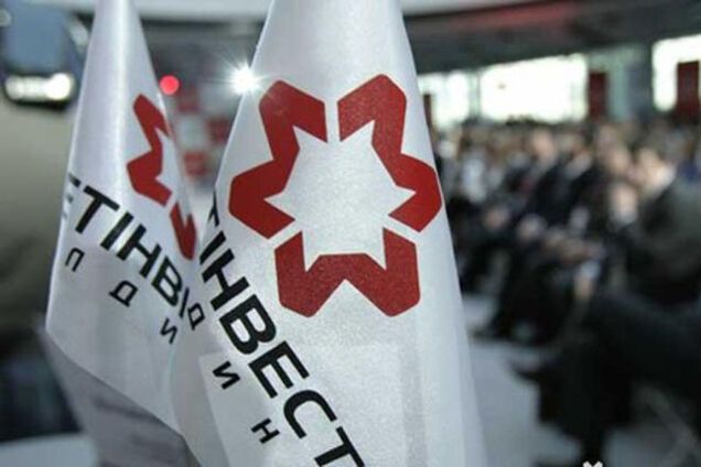 Российский 'Сбербанк' спасает 'Метинвест' Ахметова