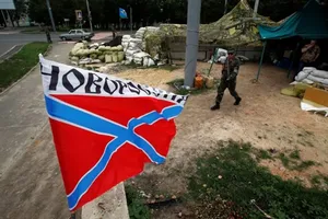 Чому заморожують проект "Новоросія"?